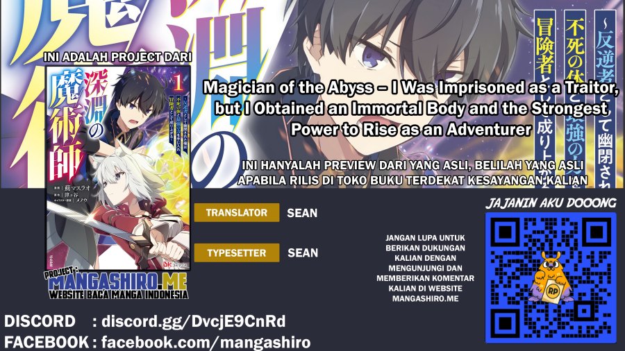 Magician of the Abyss – I Was Imprisoned as a Traitor, but I Obtained an Immortal Body and the Strongest Power to Rise as an Adventurer Chapter 03.1 Gambar 1