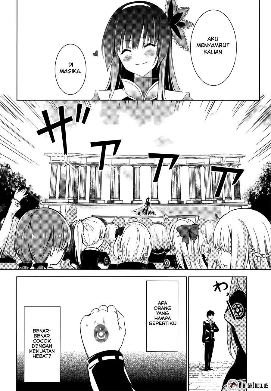 Magika no Kenshi to Basileus Chapter 02 Gambar 15