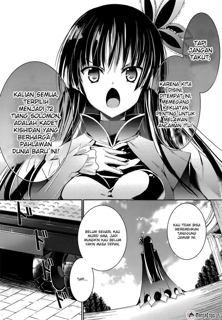 Magika no Kenshi to Basileus Chapter 02 Gambar 35