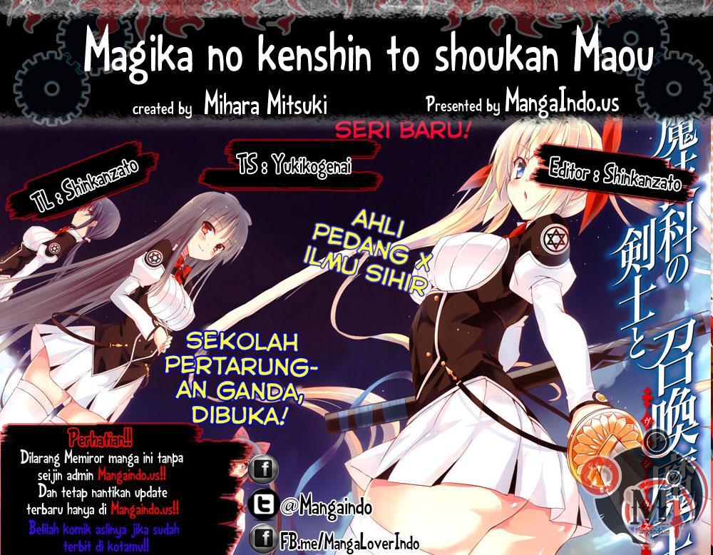 Magika no Kenshi to Basileus Chapter 05 Gambar 38