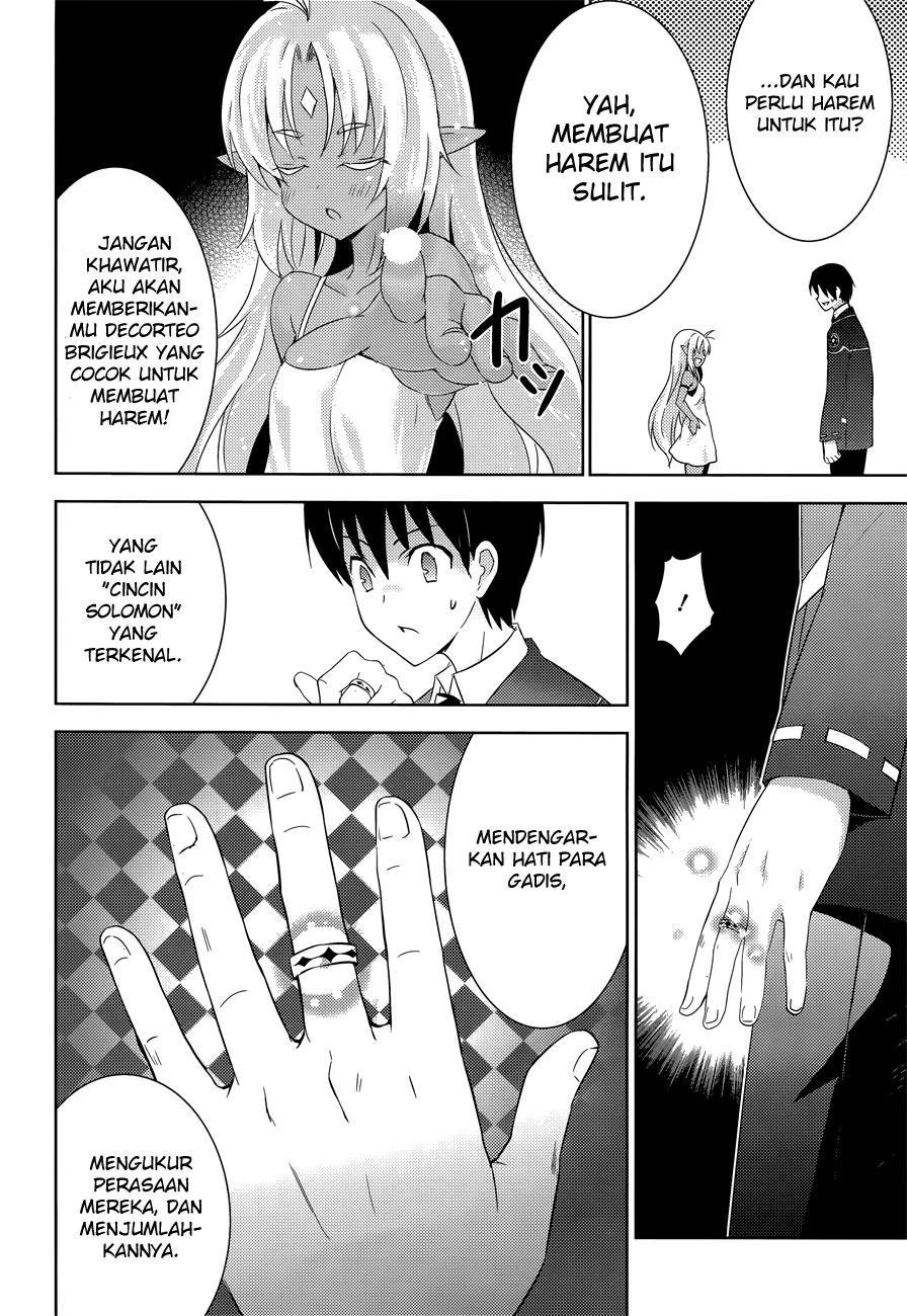 Magika no Kenshi to Basileus Chapter 05 Gambar 42