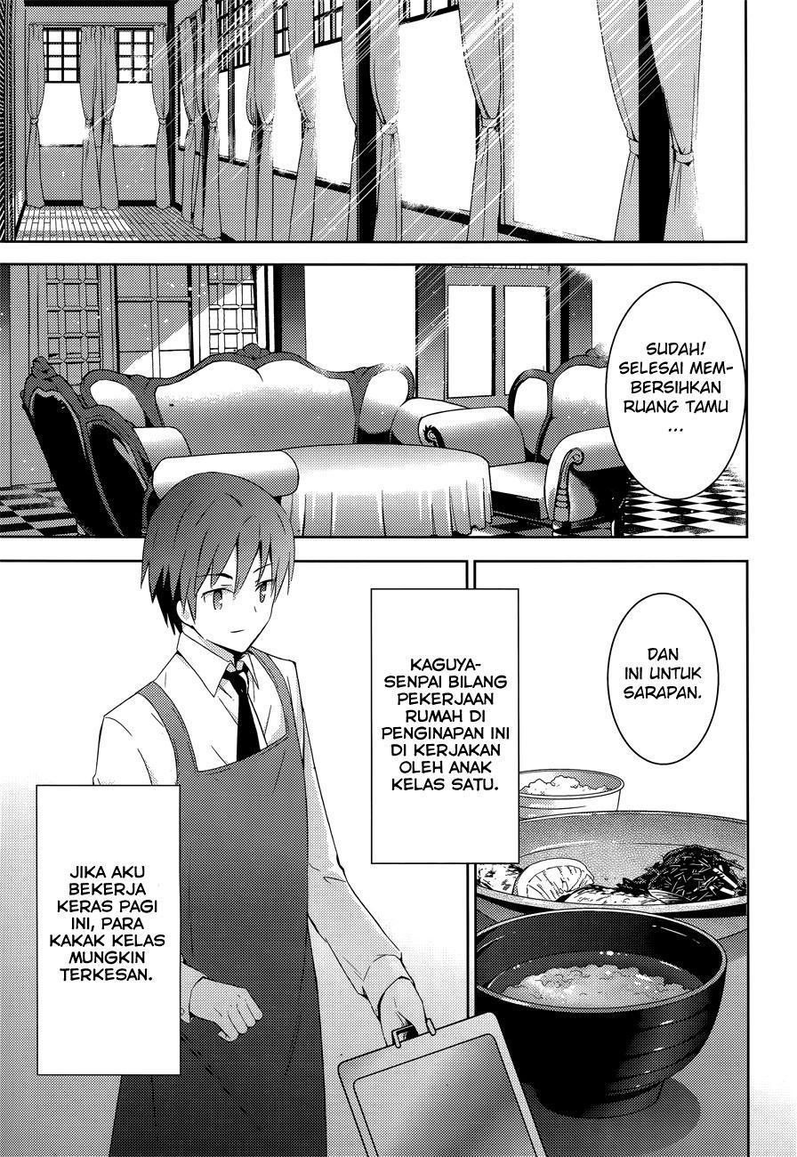 Magika no Kenshi to Basileus Chapter 05 Gambar 49