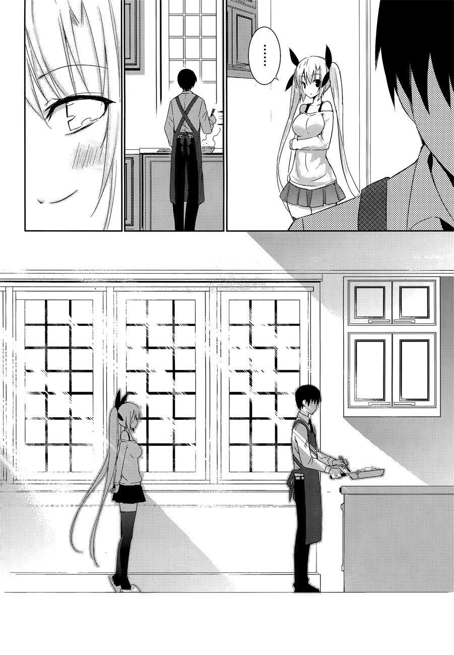 Magika no Kenshi to Basileus Chapter 05 Gambar 54