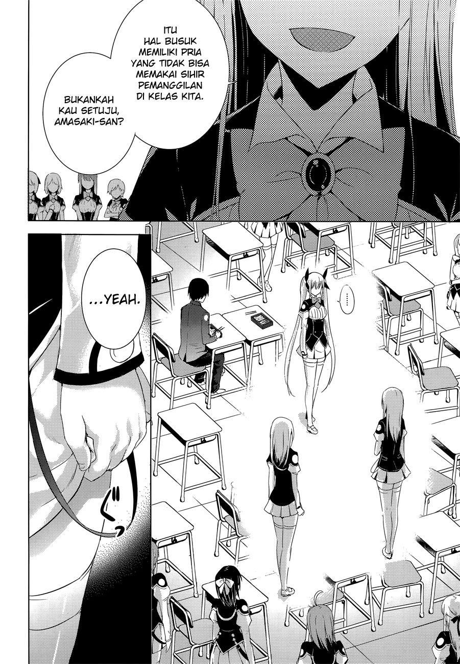Magika no Kenshi to Basileus Chapter 05 Gambar 68