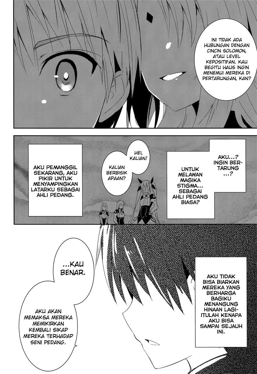 Magika no Kenshi to Basileus Chapter 05 Gambar 72