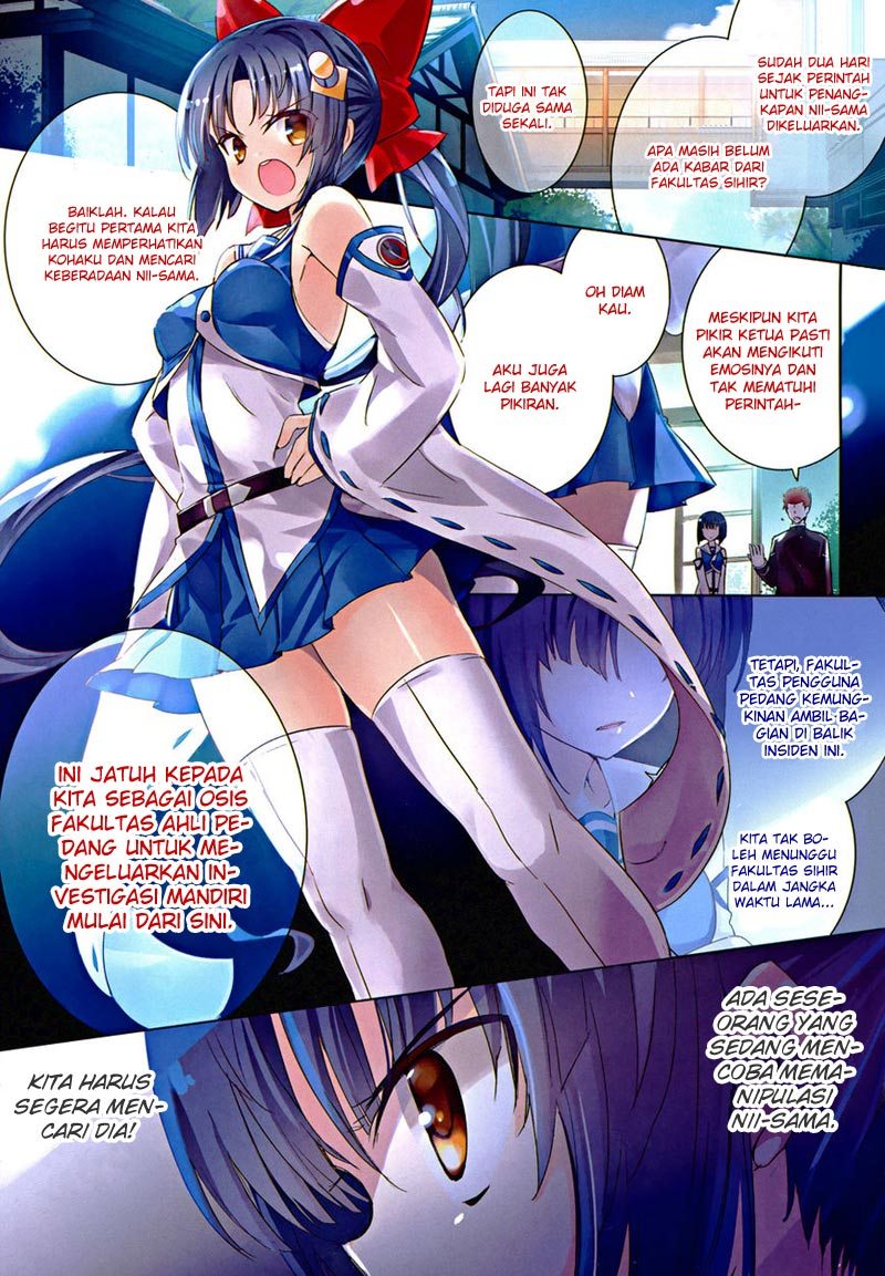 Magika no Kenshi to Basileus Chapter 27 Gambar 2