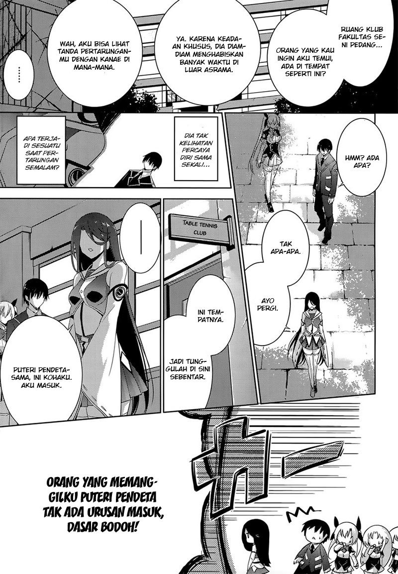 Magika no Kenshi to Basileus Chapter 30 Gambar 2