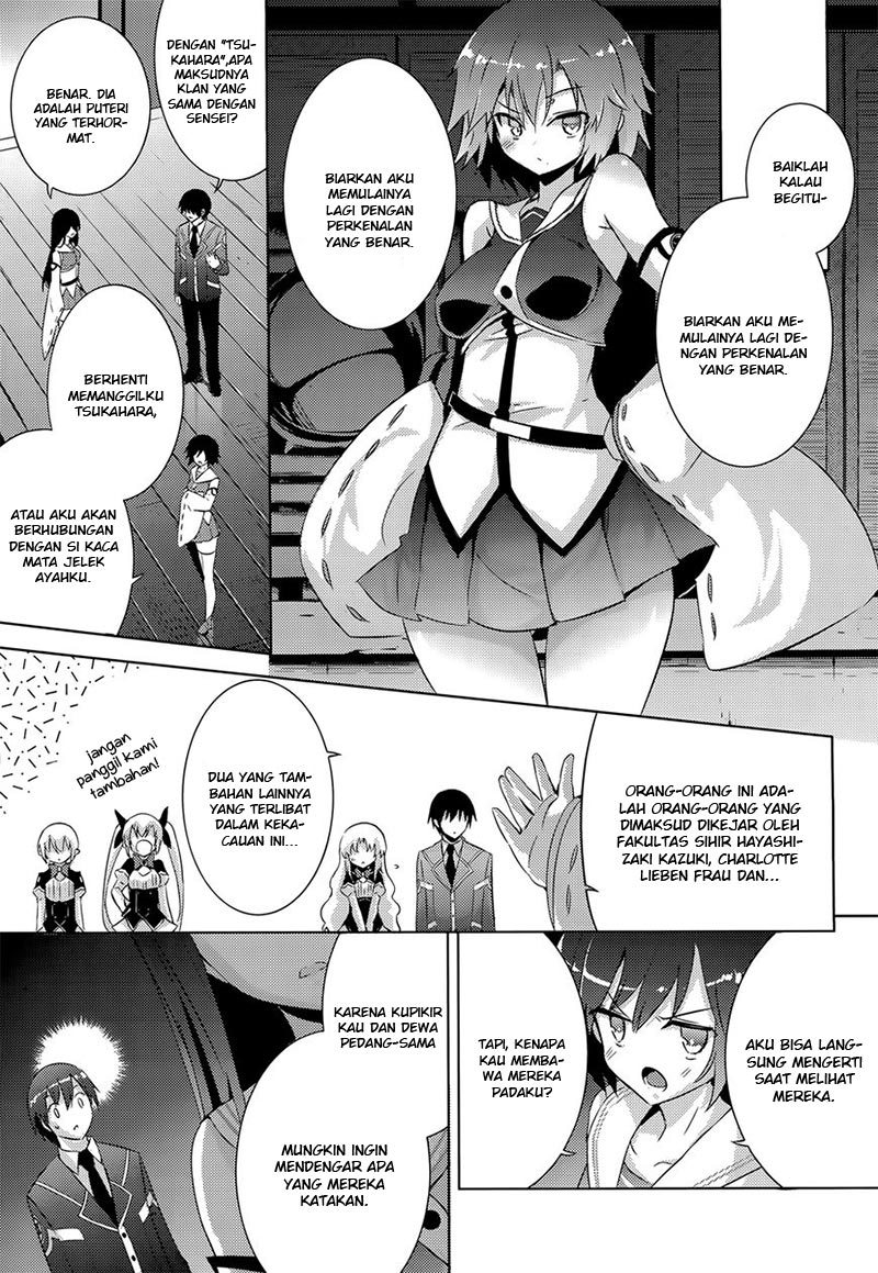 Magika no Kenshi to Basileus Chapter 30 Gambar 6