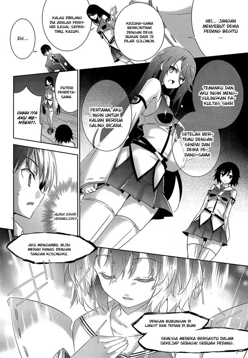 Magika no Kenshi to Basileus Chapter 30 Gambar 7