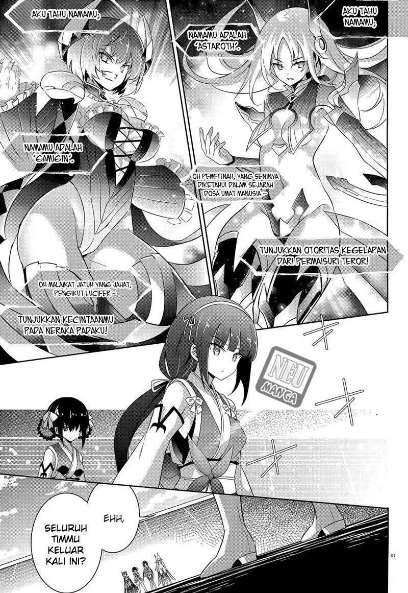 Magika no Kenshi to Basileus Chapter 48 Gambar 2