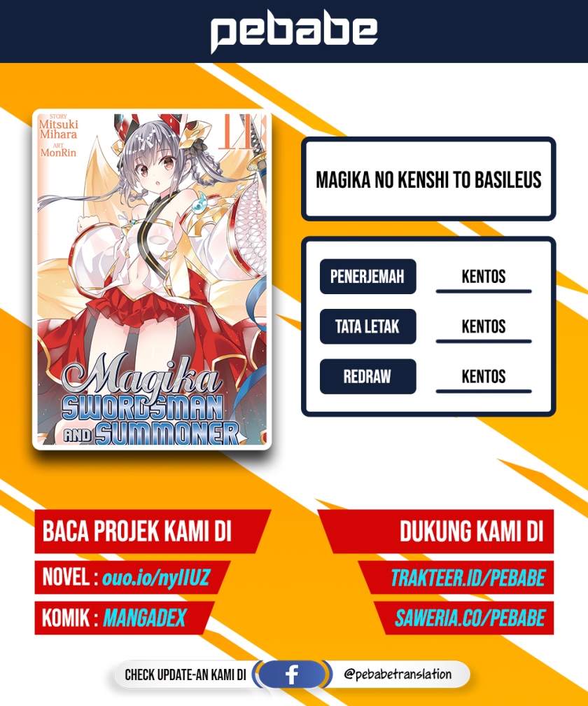 Magika no Kenshi to Basileus Chapter 60 Gambar 1