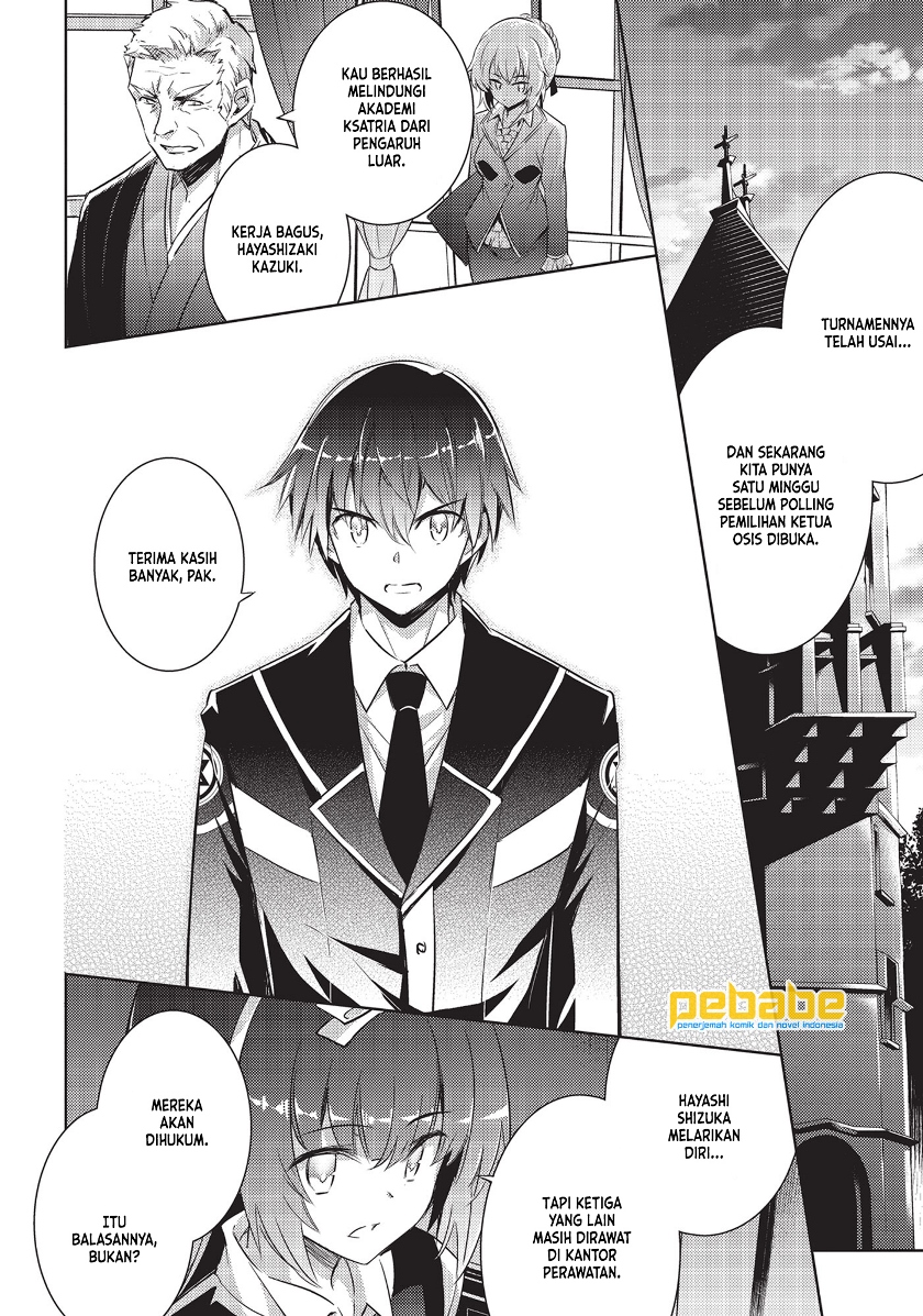 Magika no Kenshi to Basileus Chapter 60 Gambar 3