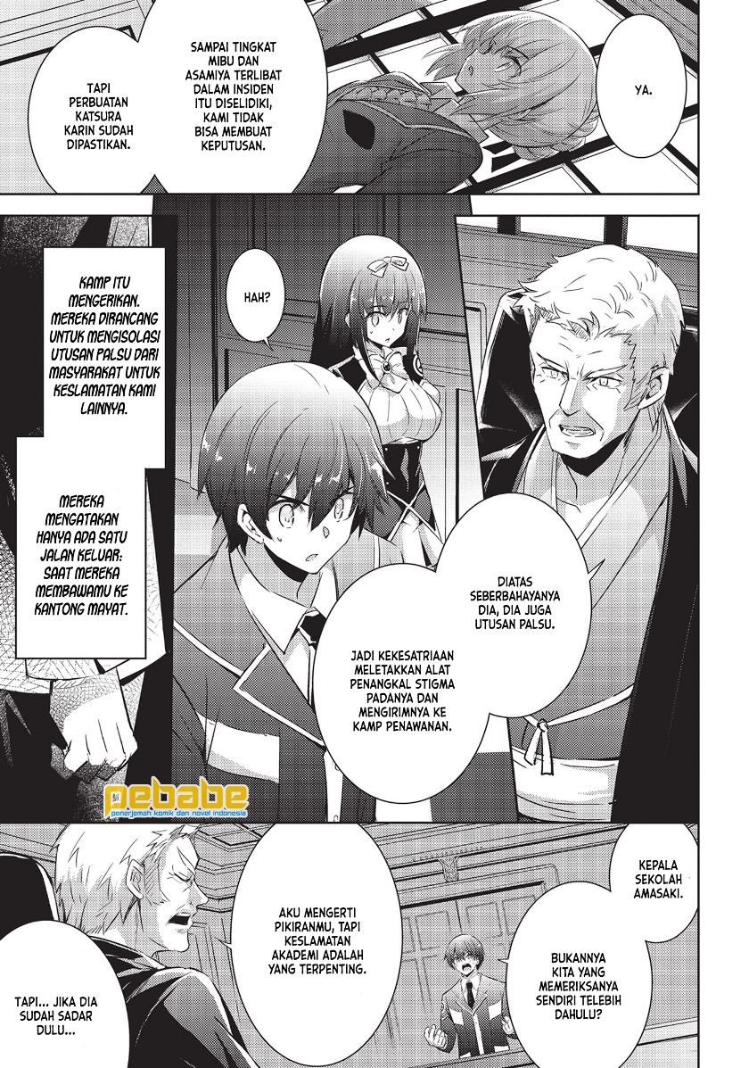 Magika no Kenshi to Basileus Chapter 60 Gambar 4