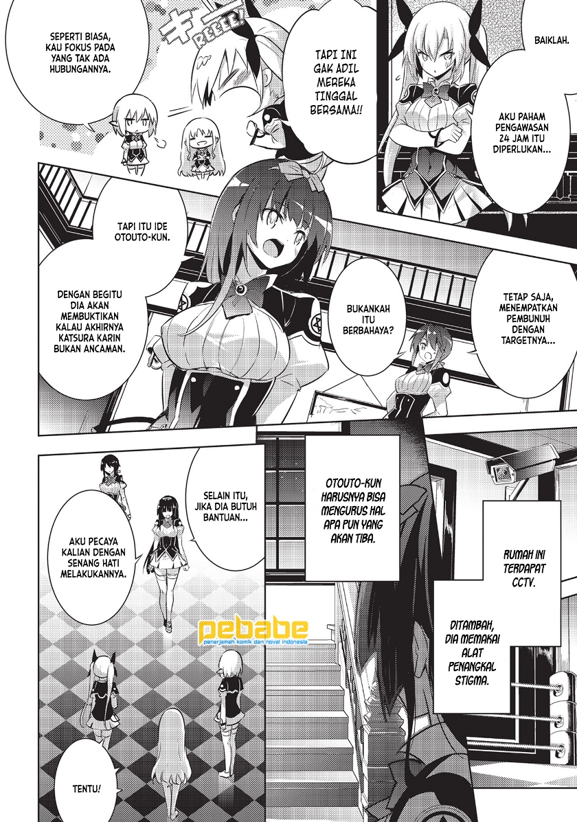 Magika no Kenshi to Basileus Chapter 60 Gambar 13