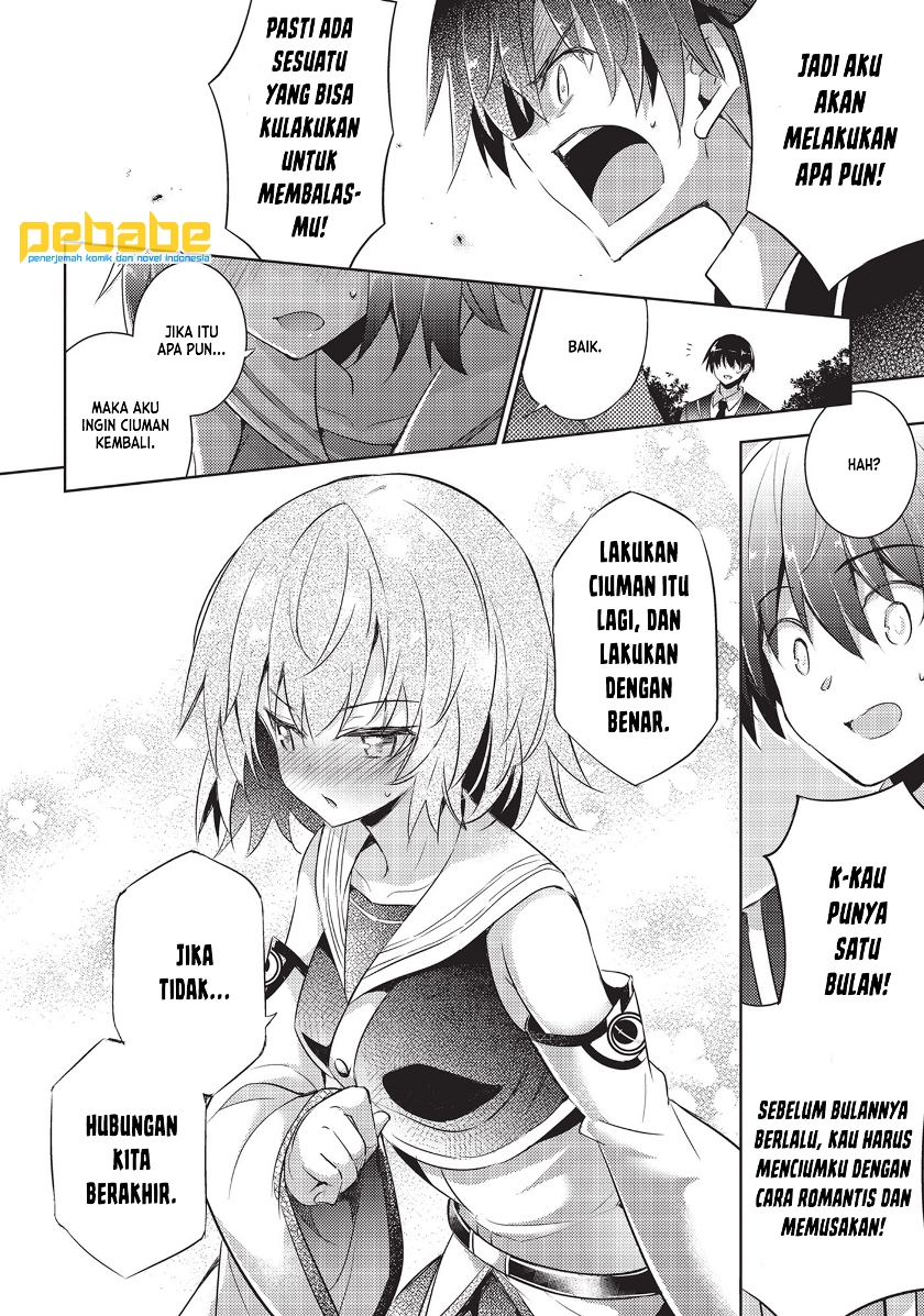 Magika no Kenshi to Basileus Chapter 62 Gambar 8