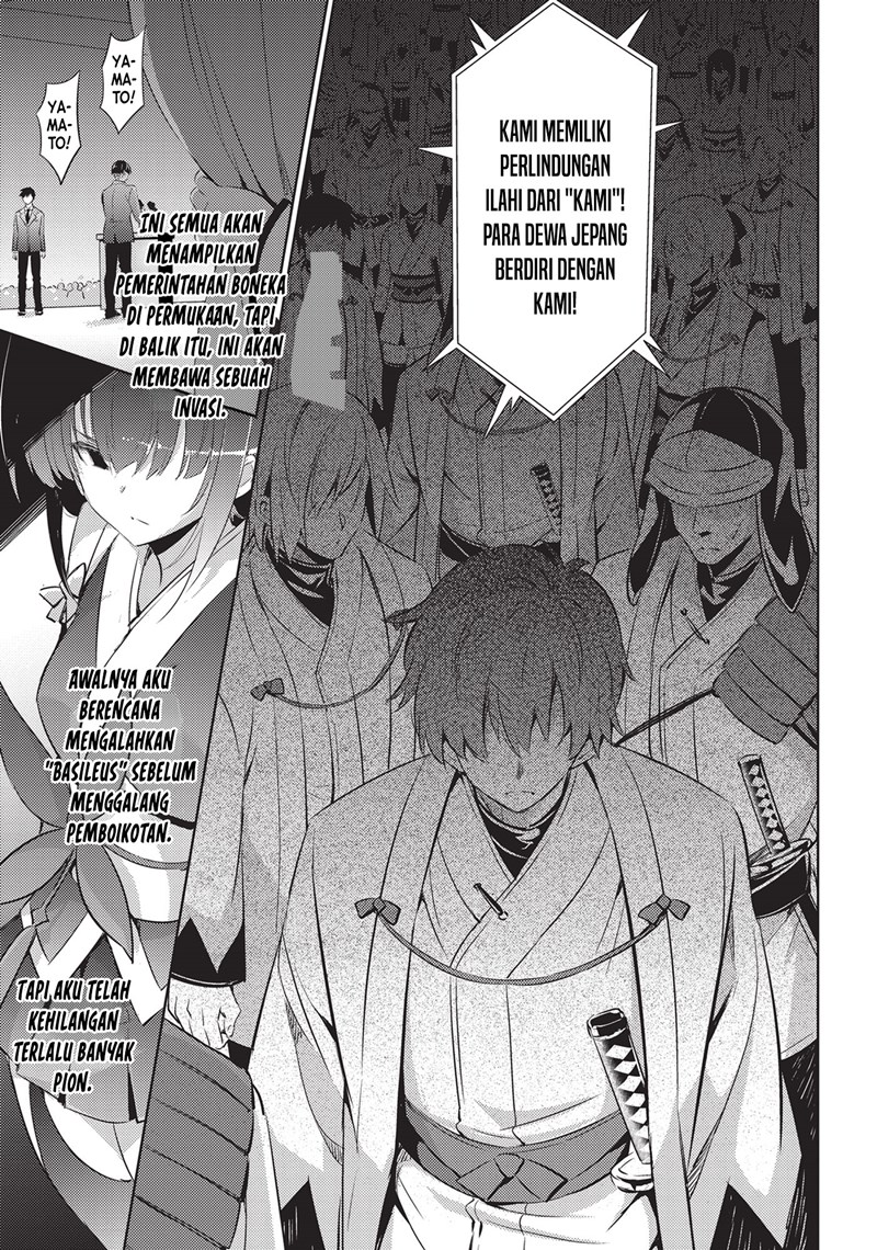 Magika no Kenshi to Basileus Chapter 65 Gambar 4
