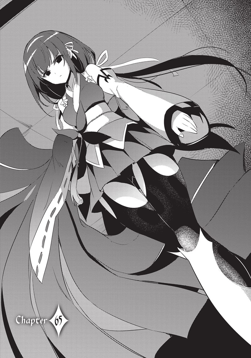 Magika no Kenshi to Basileus Chapter 65 Gambar 6