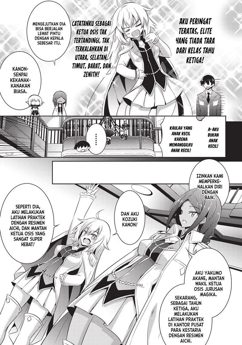 Magika no Kenshi to Basileus Chapter 65 Gambar 12