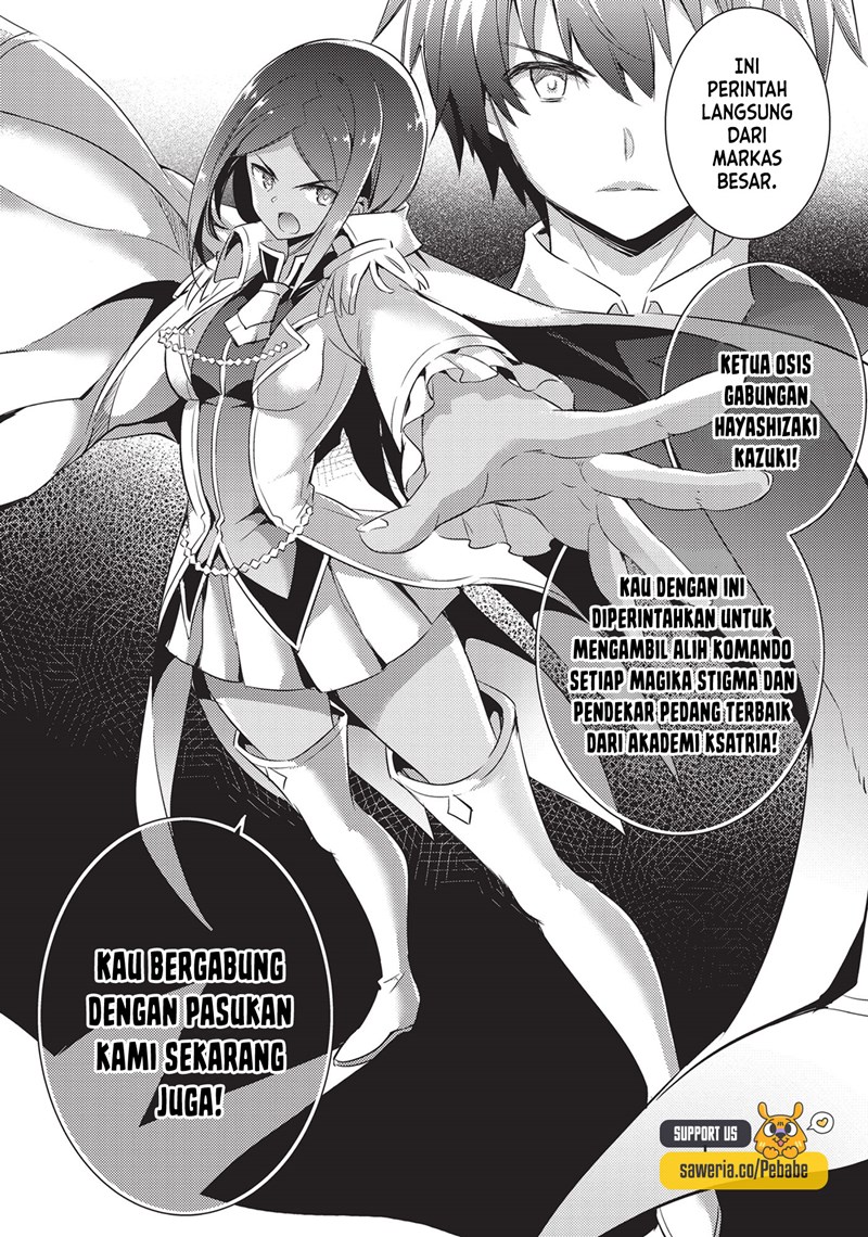 Magika no Kenshi to Basileus Chapter 65 Gambar 17