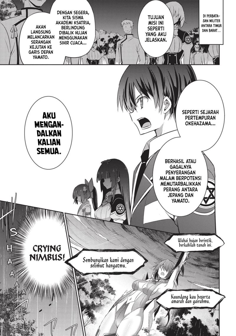 Magika no Kenshi to Basileus Chapter 67 Gambar 2