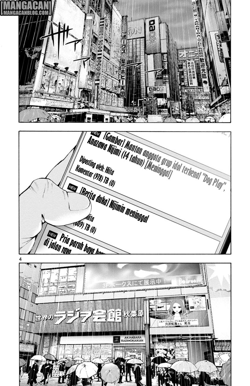 Mahou Shoujo Site Chapter 44 Gambar 4