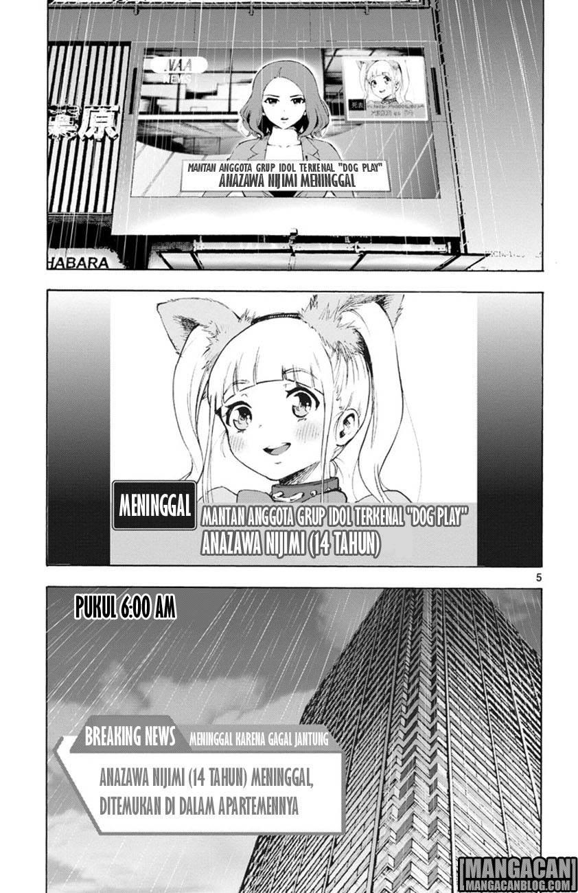 Mahou Shoujo Site Chapter 44 Gambar 5