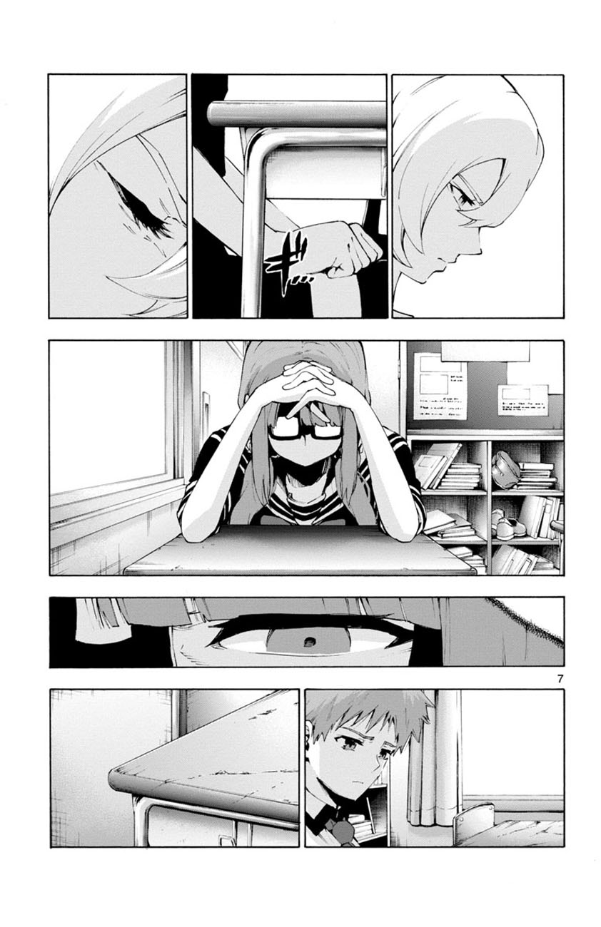 Mahou Shoujo Site Chapter 44 Gambar 7