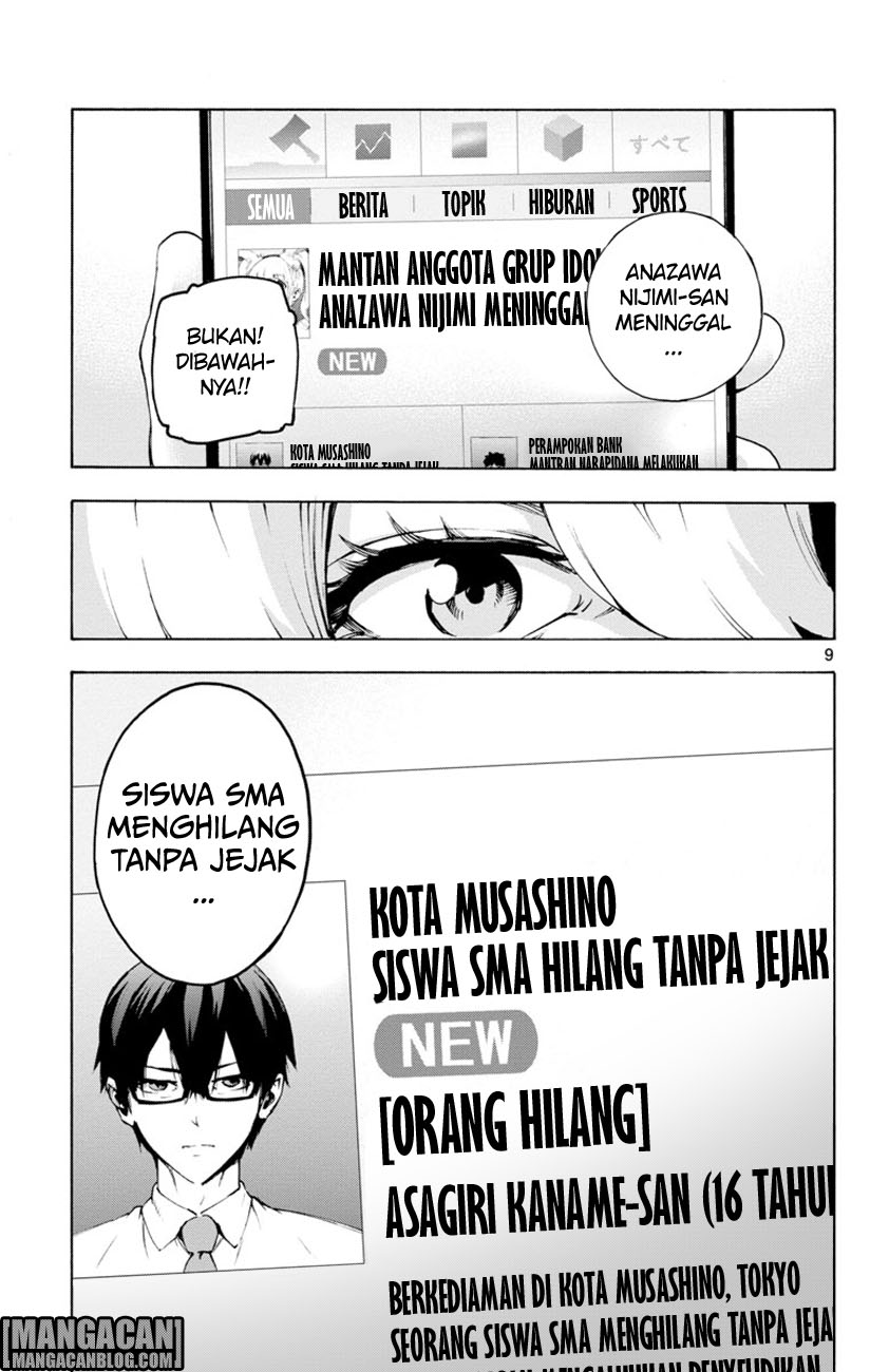 Mahou Shoujo Site Chapter 44 Gambar 9