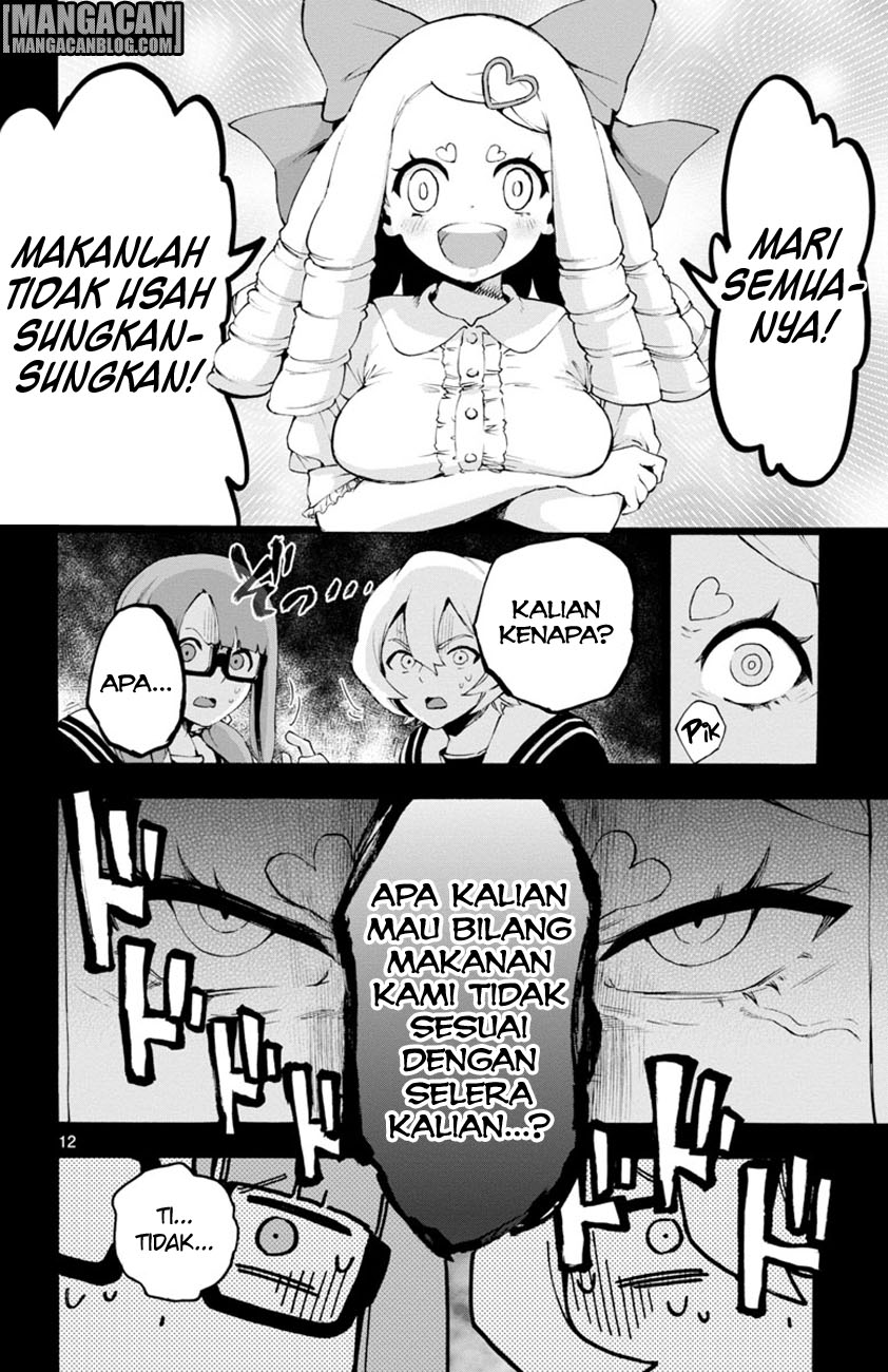 Mahou Shoujo Site Chapter 44 Gambar 12