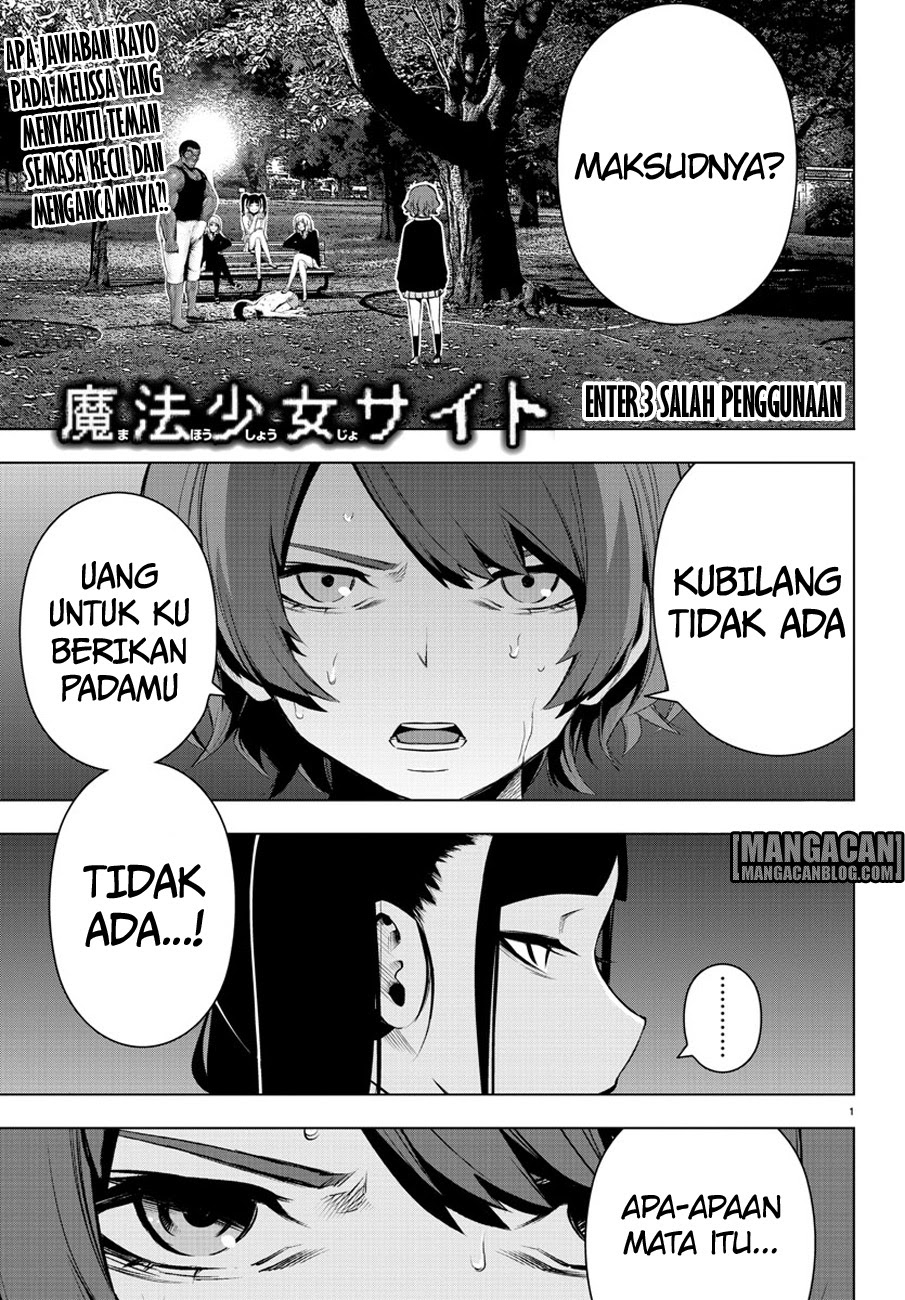 Mahou Shoujo Site Chapter 58 Gambar 1