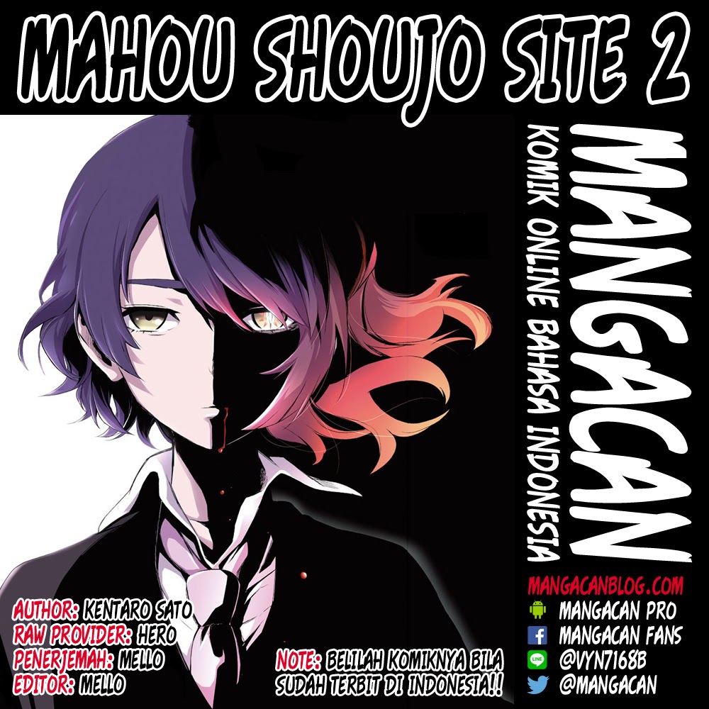 Mahou Shoujo Site Chapter 58 Gambar 2