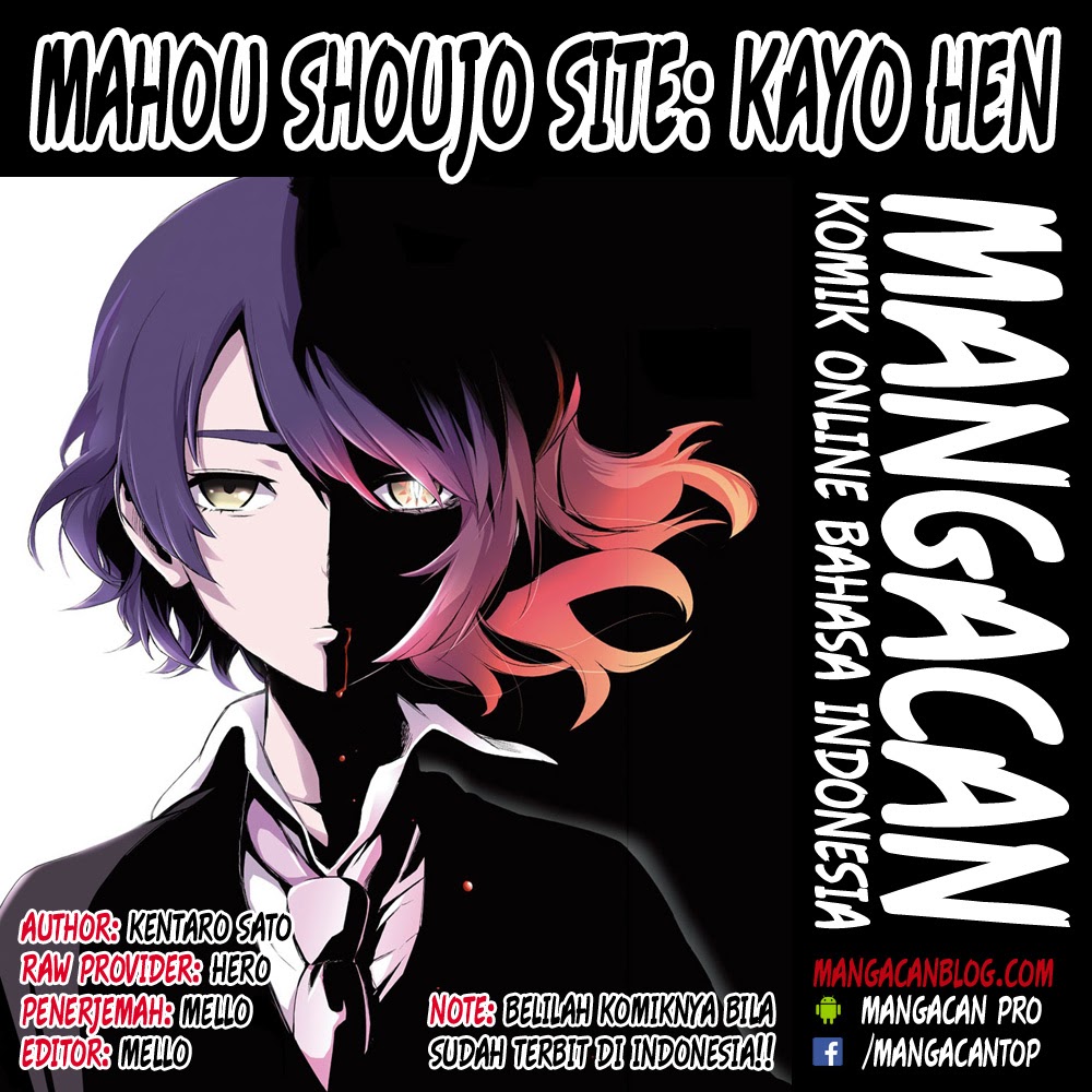 Mahou Shoujo Site Chapter 77 Gambar 2