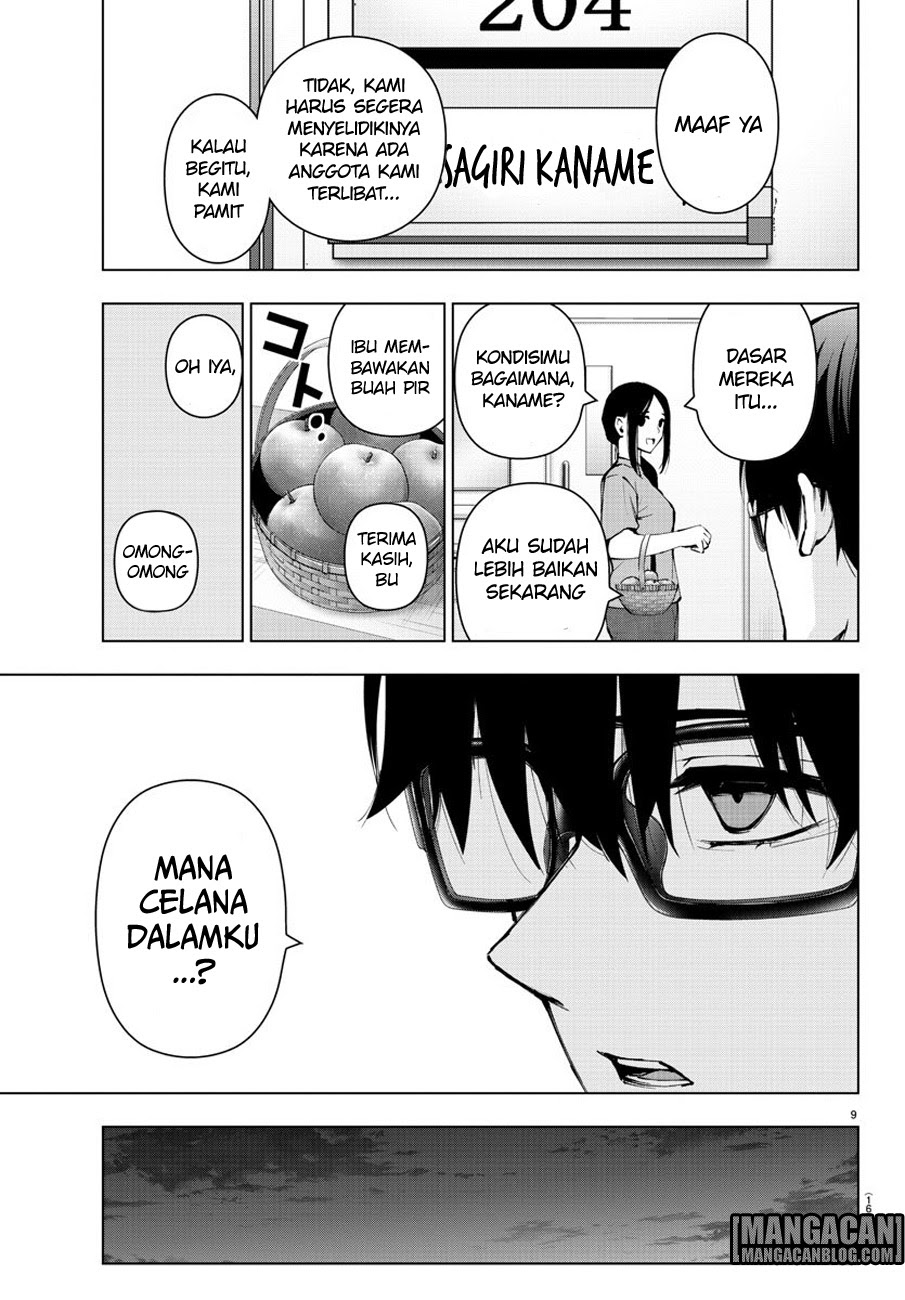 Mahou Shoujo Site Chapter 81 Gambar 11