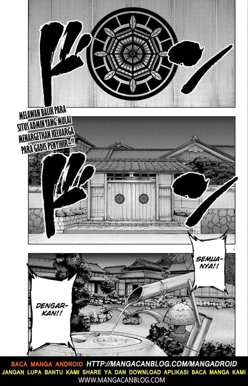 Mahou Shoujo Site Chapter 95 Gambar 1
