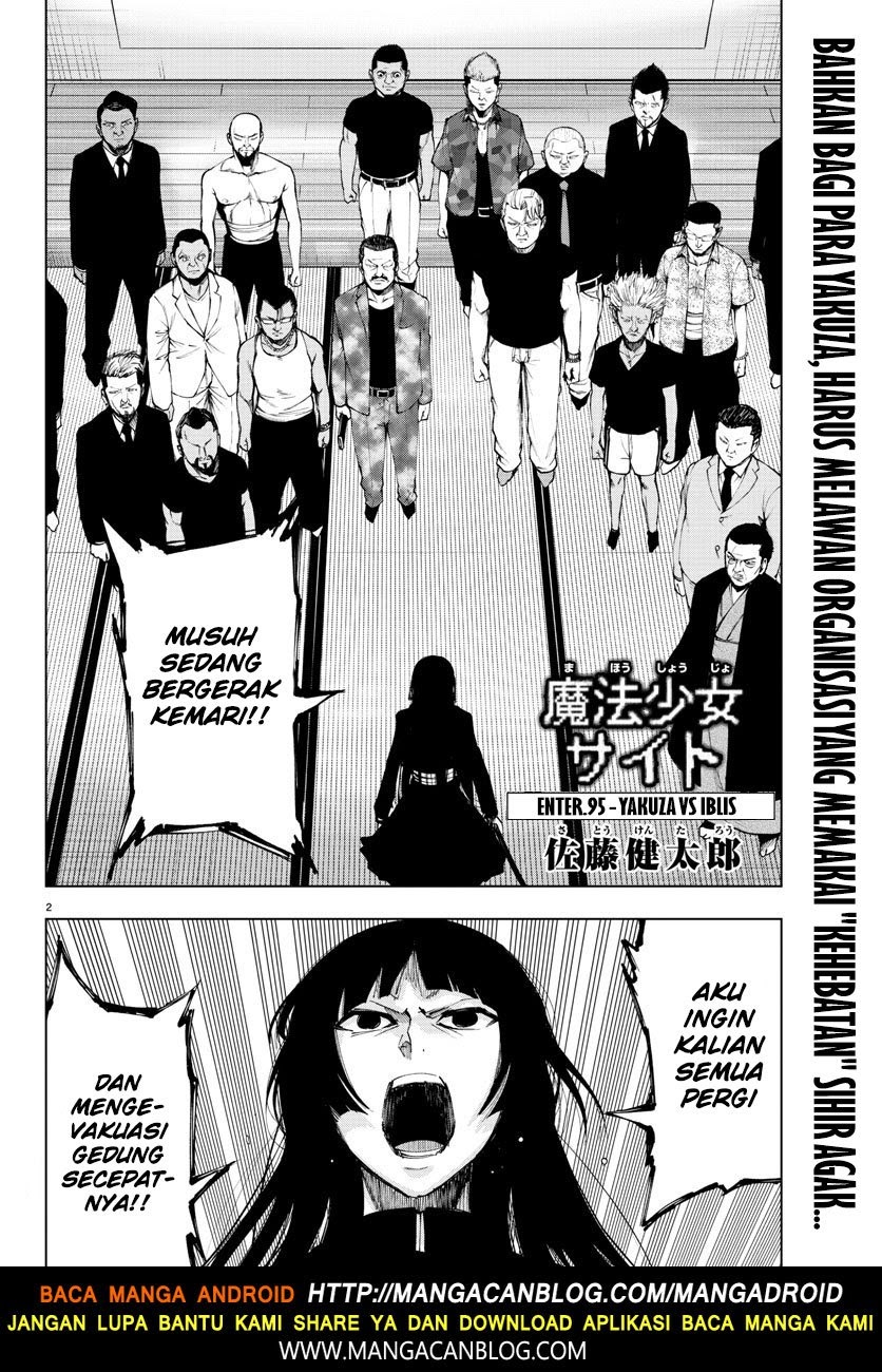 Mahou Shoujo Site Chapter 95 Gambar 2
