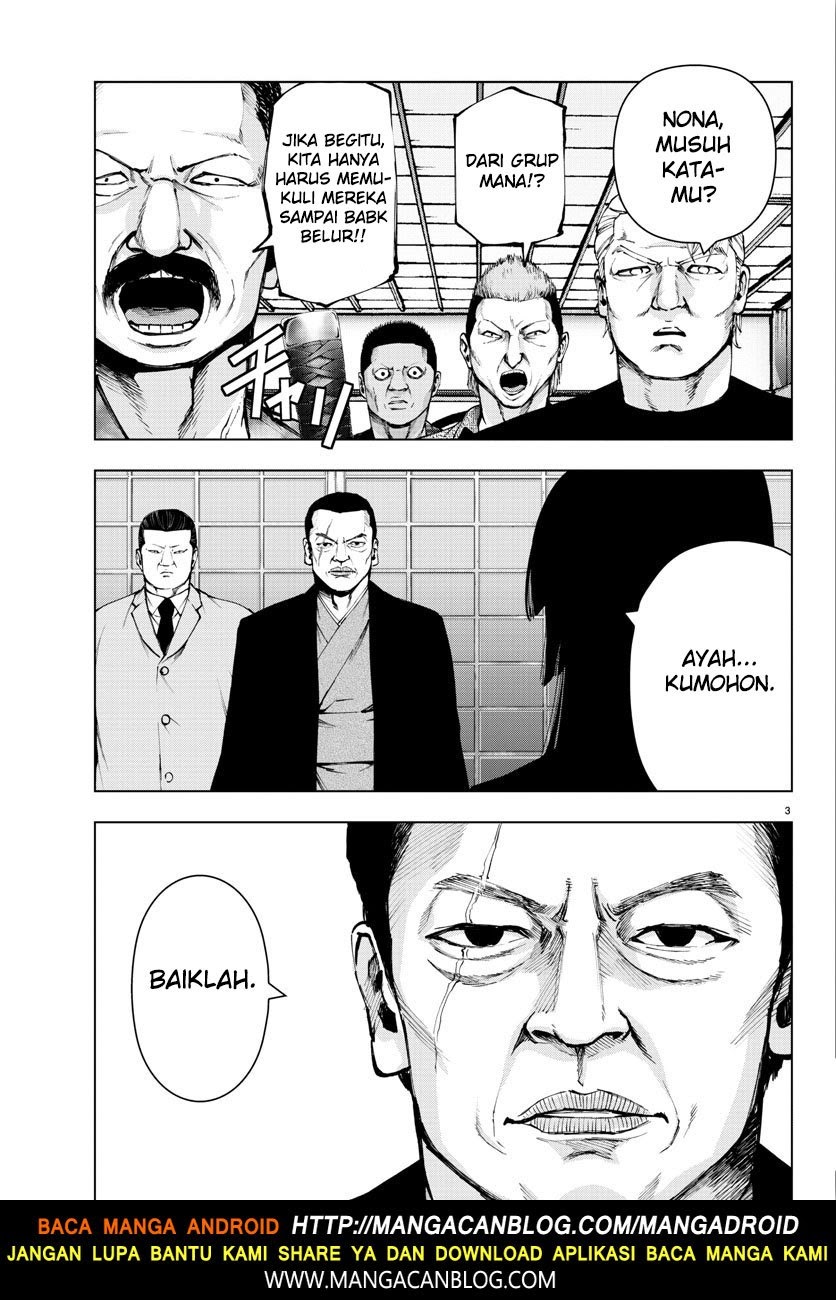 Mahou Shoujo Site Chapter 95 Gambar 3