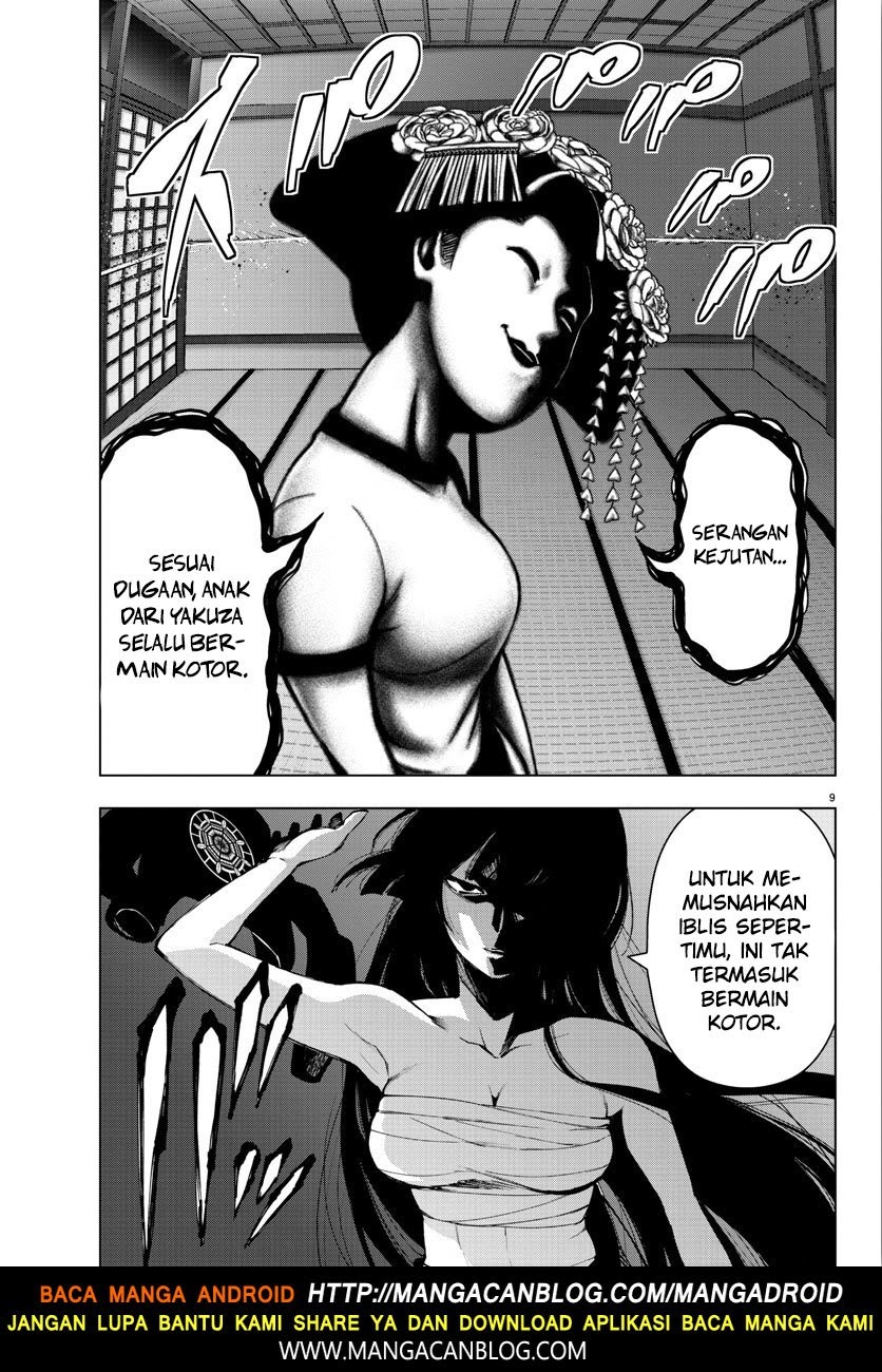 Mahou Shoujo Site Chapter 95 Gambar 9