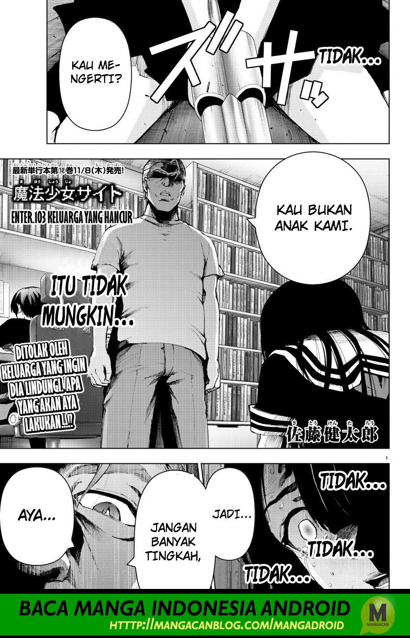 Mahou Shoujo Site Chapter 103 Gambar 1