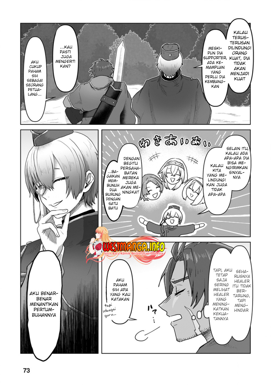 Mahou Gakuen no Daizai Majutsushi Chapter 08.2 Gambar 3