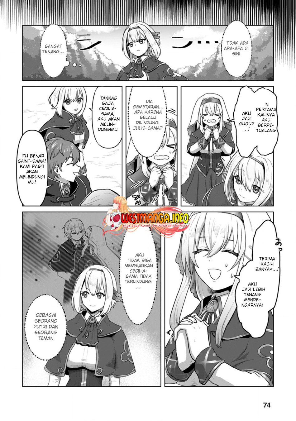 Mahou Gakuen no Daizai Majutsushi Chapter 08.2 Gambar 4