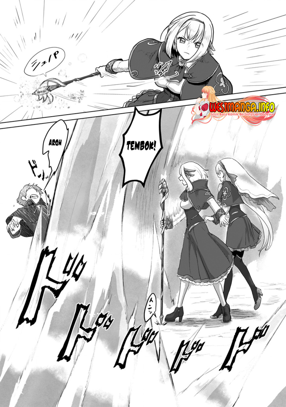 Mahou Gakuen no Daizai Majutsushi Chapter 08.2 Gambar 7