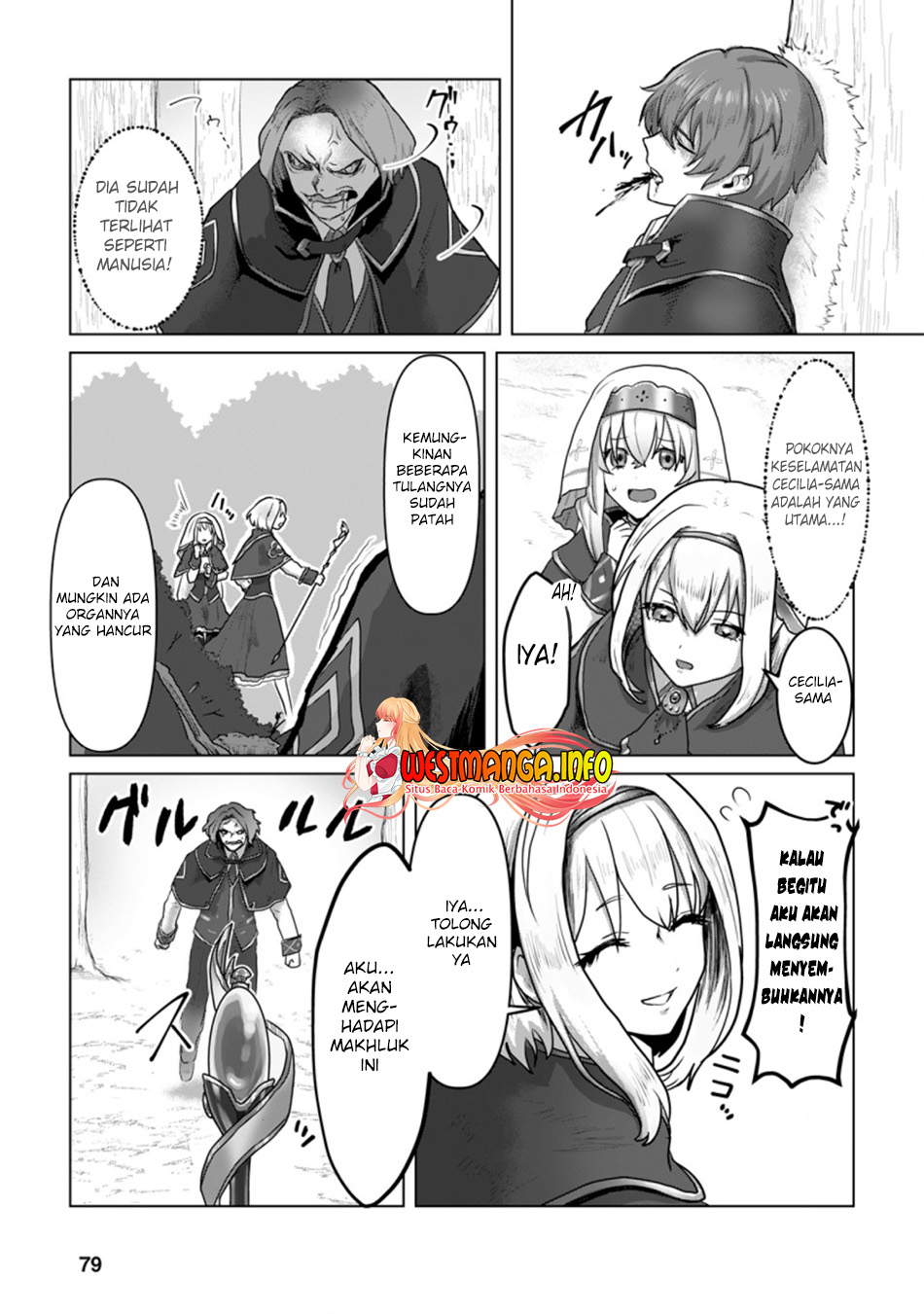 Mahou Gakuen no Daizai Majutsushi Chapter 08.2 Gambar 9