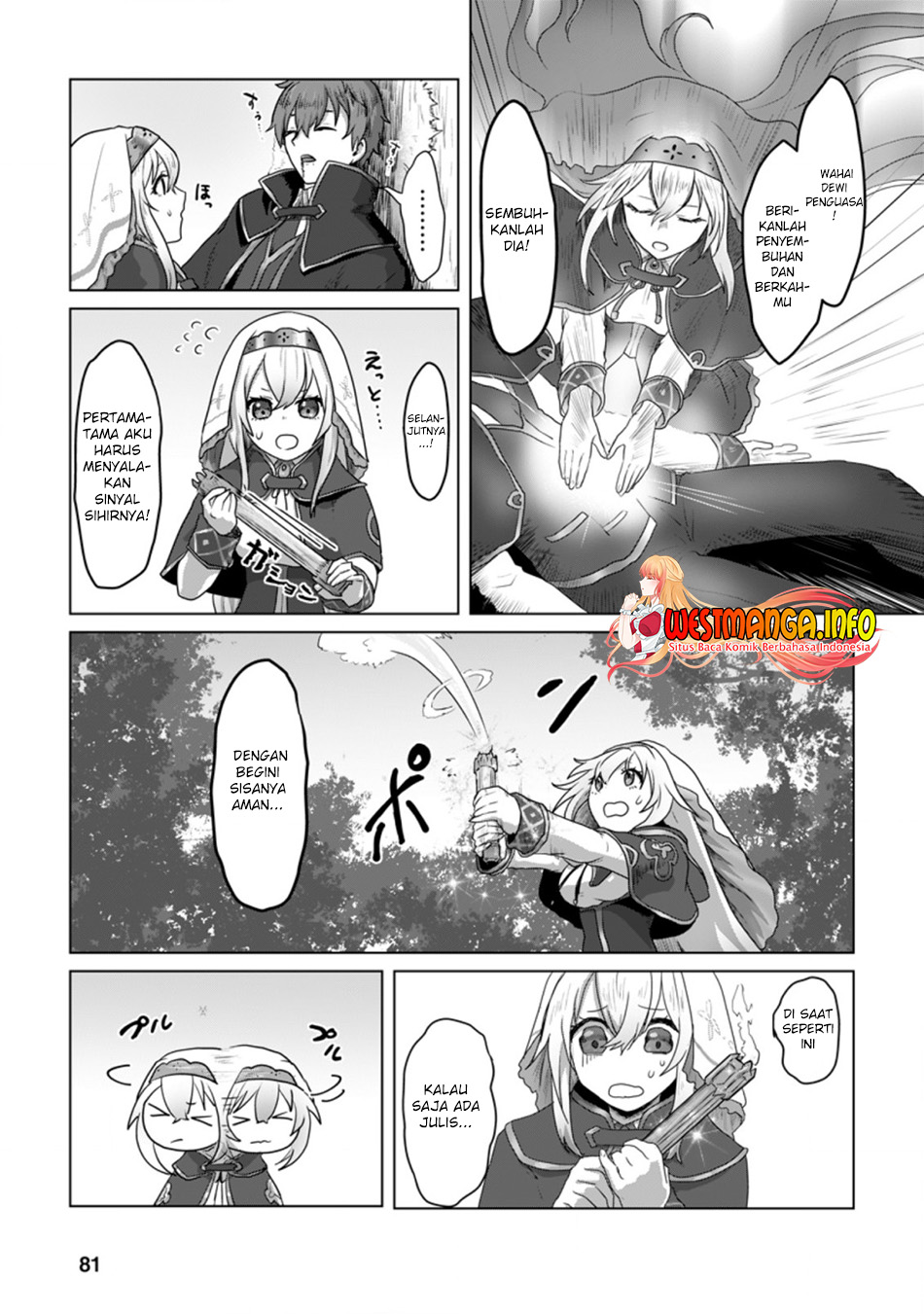 Mahou Gakuen no Daizai Majutsushi Chapter 08.2 Gambar 11