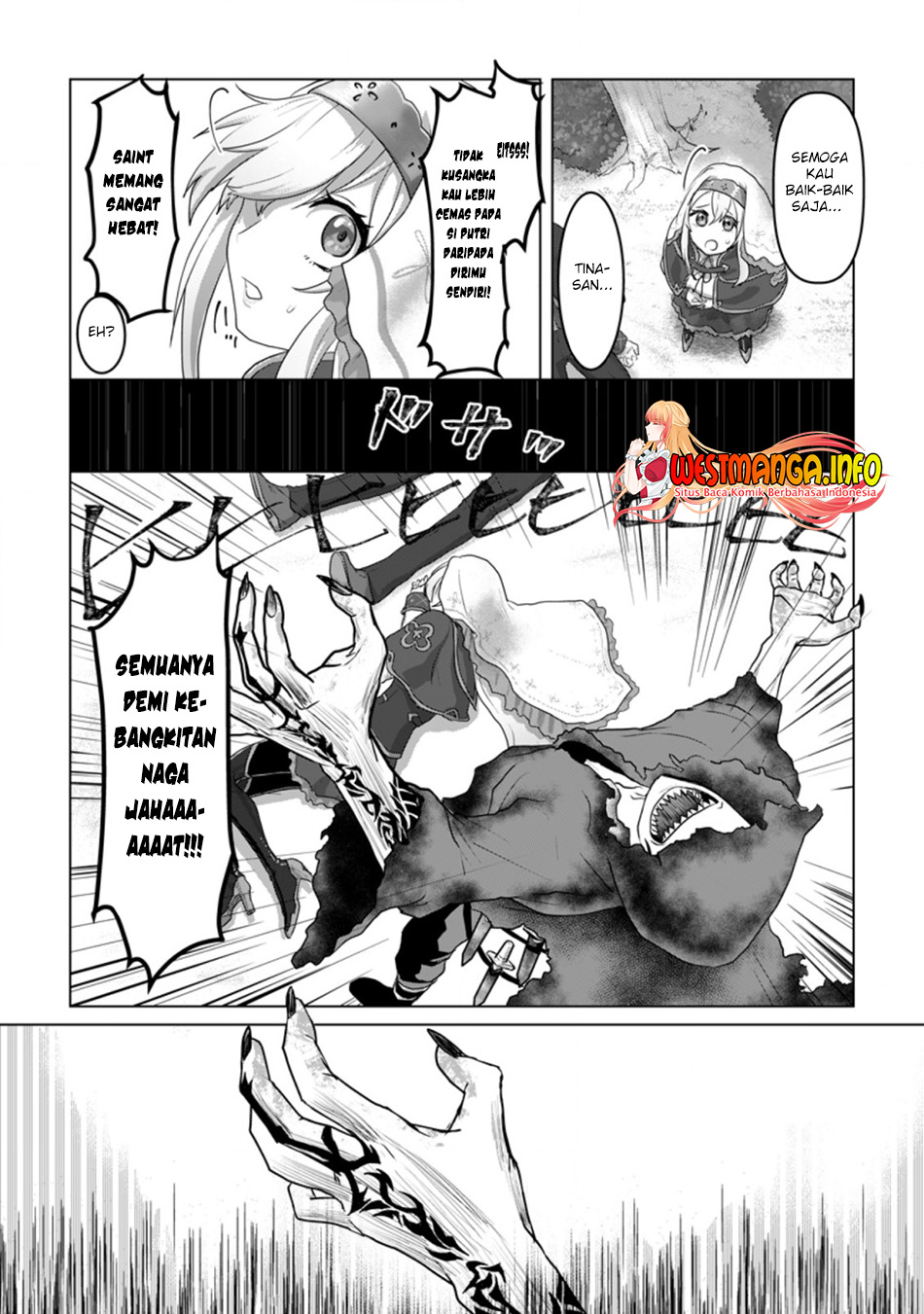 Mahou Gakuen no Daizai Majutsushi Chapter 08.2 Gambar 12