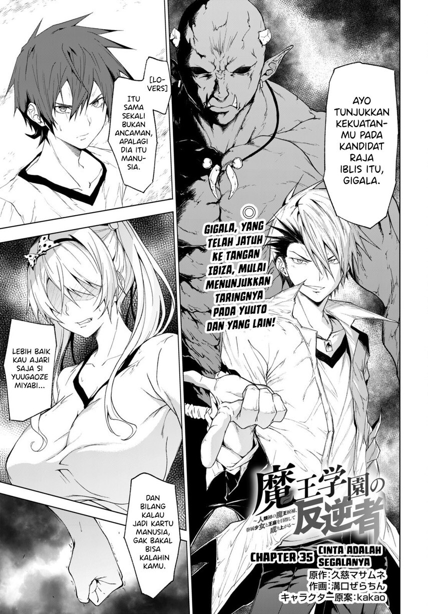 Maou Gakuen no Hangyakusha Chapter 35 Gambar 3