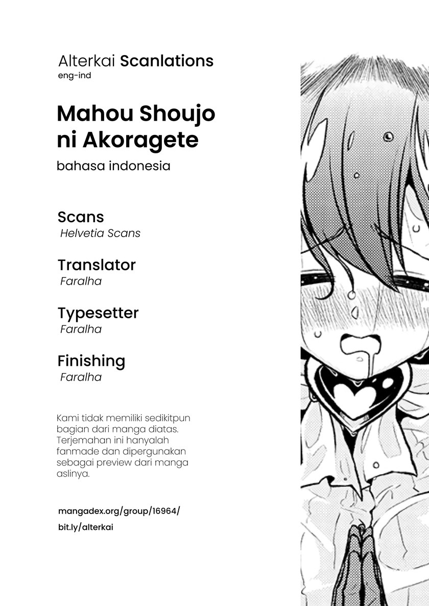 Mahou Shoujo ni Akogarete Chapter 17 Gambar 1