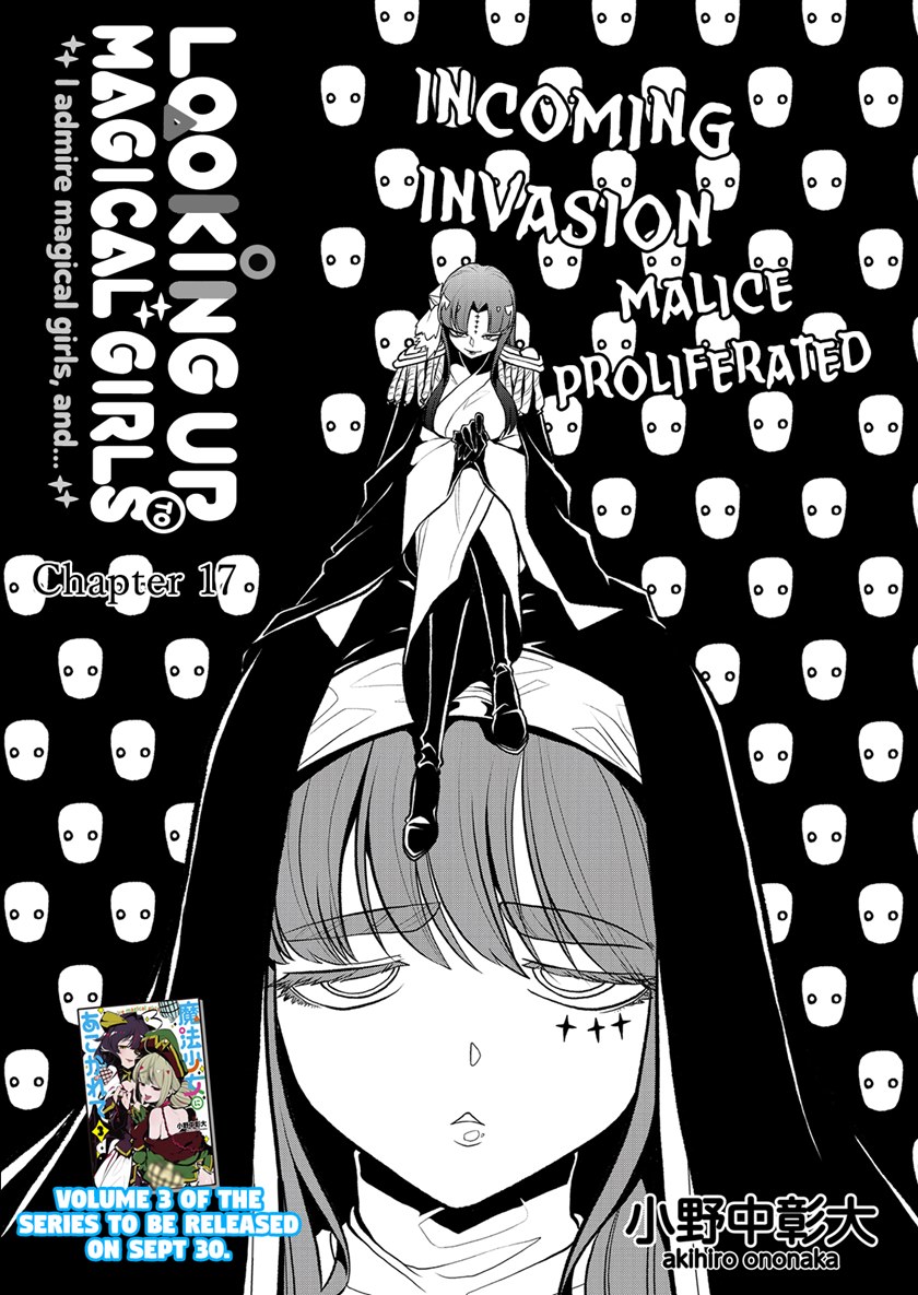 Mahou Shoujo ni Akogarete Chapter 17 Gambar 4