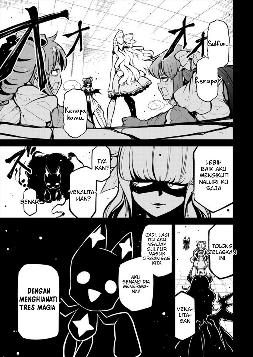 Mahou Shoujo ni Akogarete Chapter 30 Gambar 4