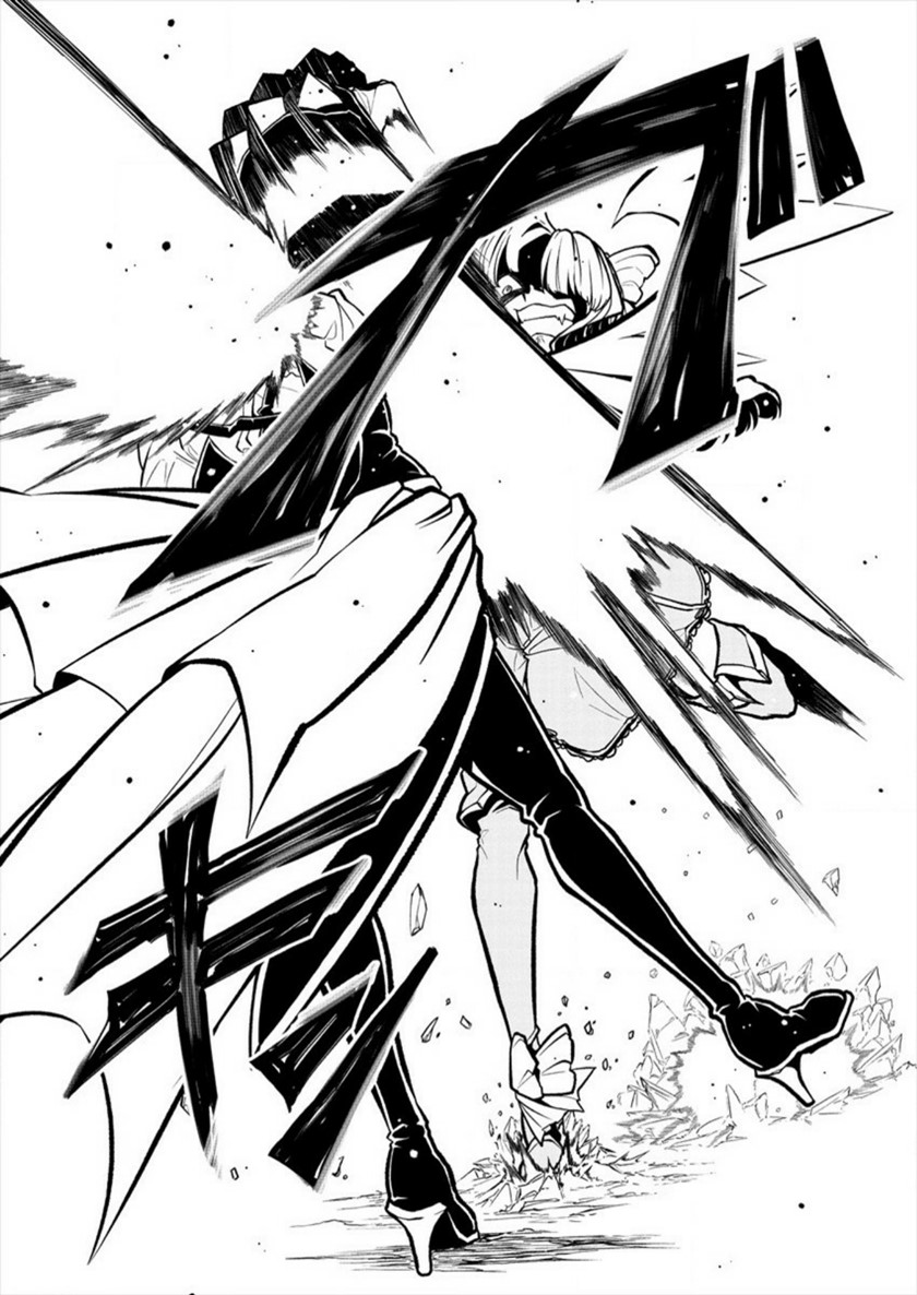 Mahou Shoujo ni Akogarete Chapter 30 Gambar 11