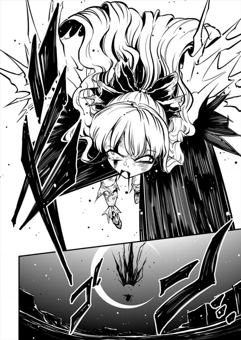Mahou Shoujo ni Akogarete Chapter 30 Gambar 19